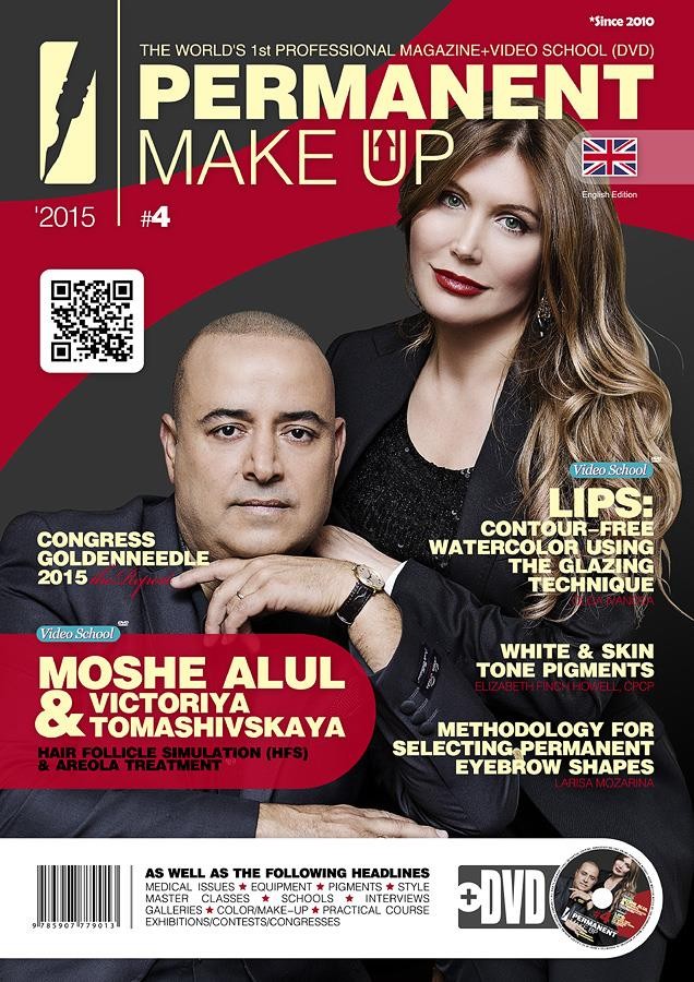 Permanent Make up Magazin 2015/4. magyar fordítással
